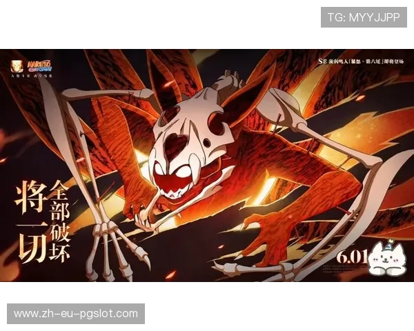 六尾鸣人：从孤独少年到英雄传奇的成长之路